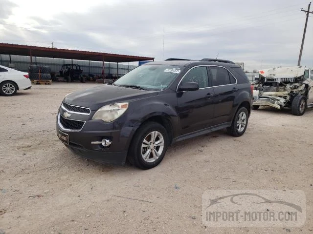 Chevrolet Equinox (II)