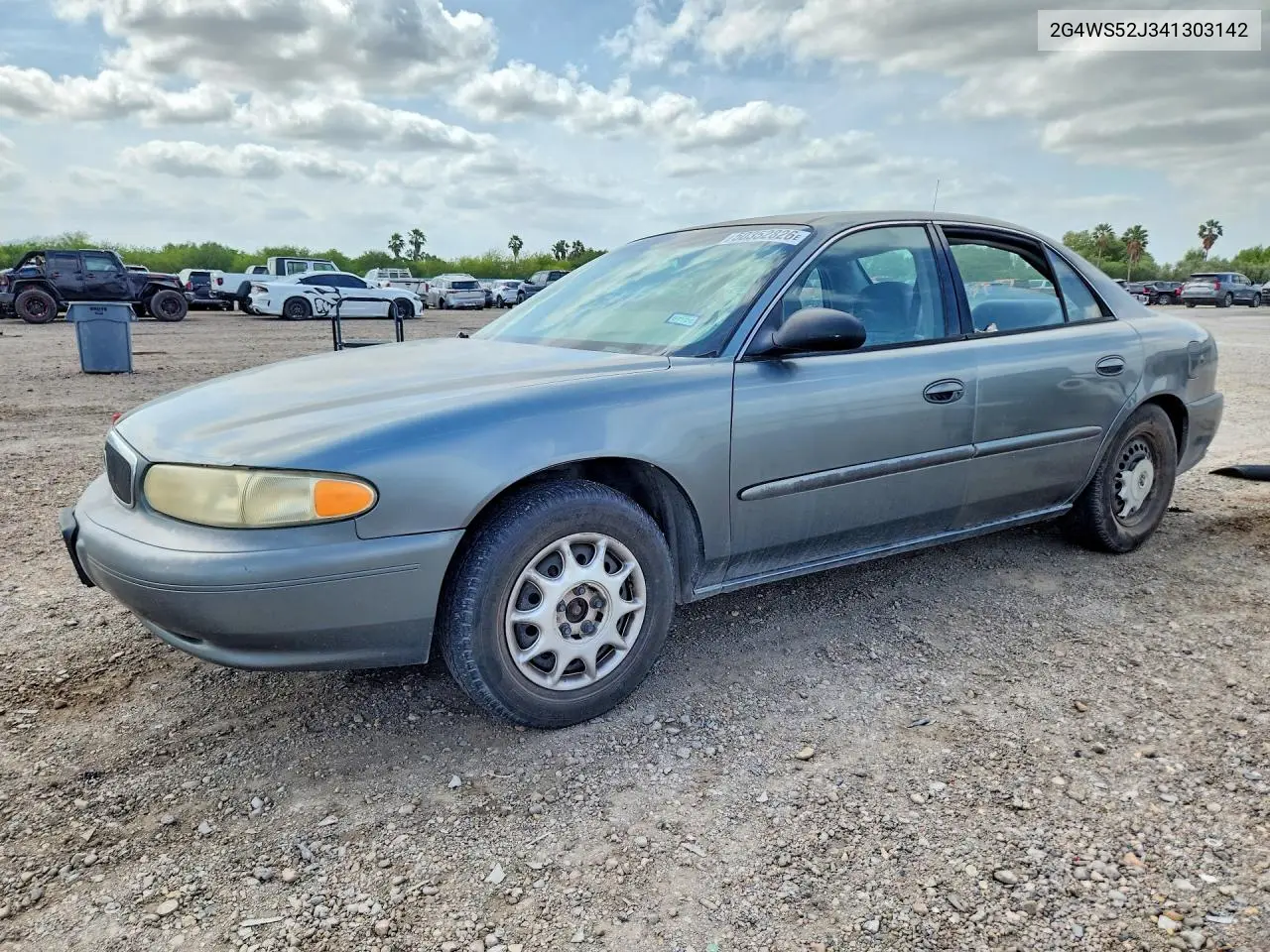 Buick Century (VI)