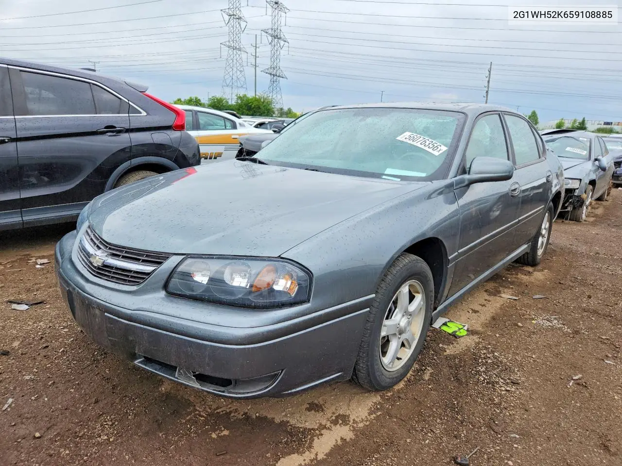 Chevrolet Impala (VIII)