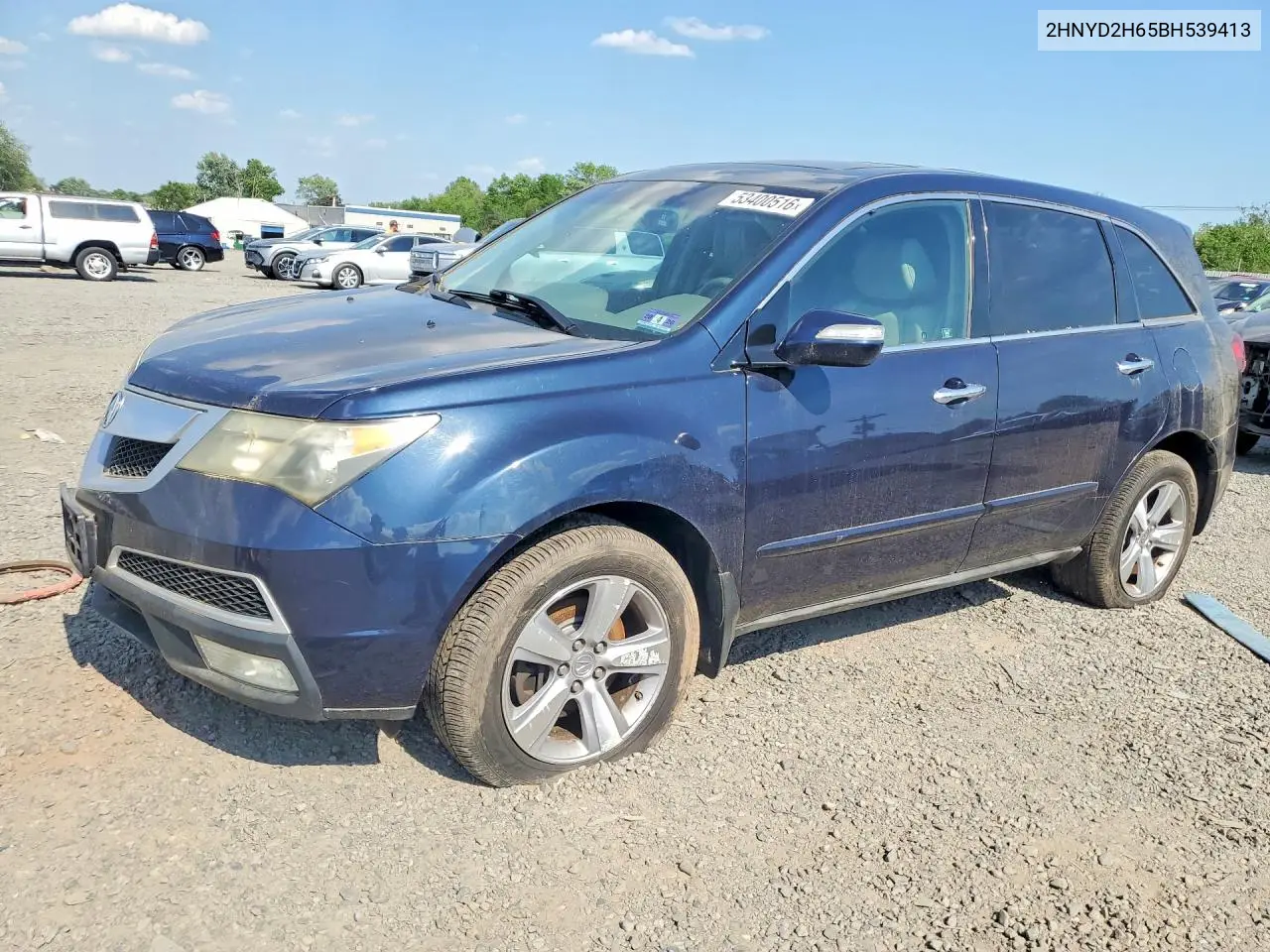Acura MDX (II)