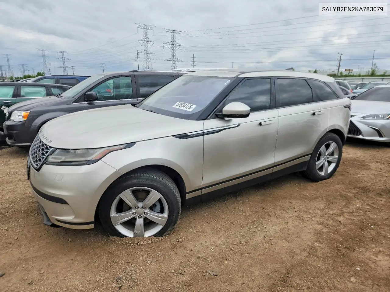 Land Rover Range Rover (IV)