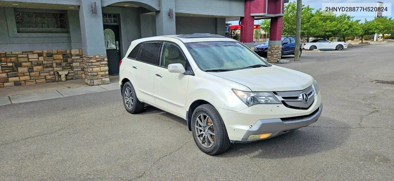 Acura MDX (II)