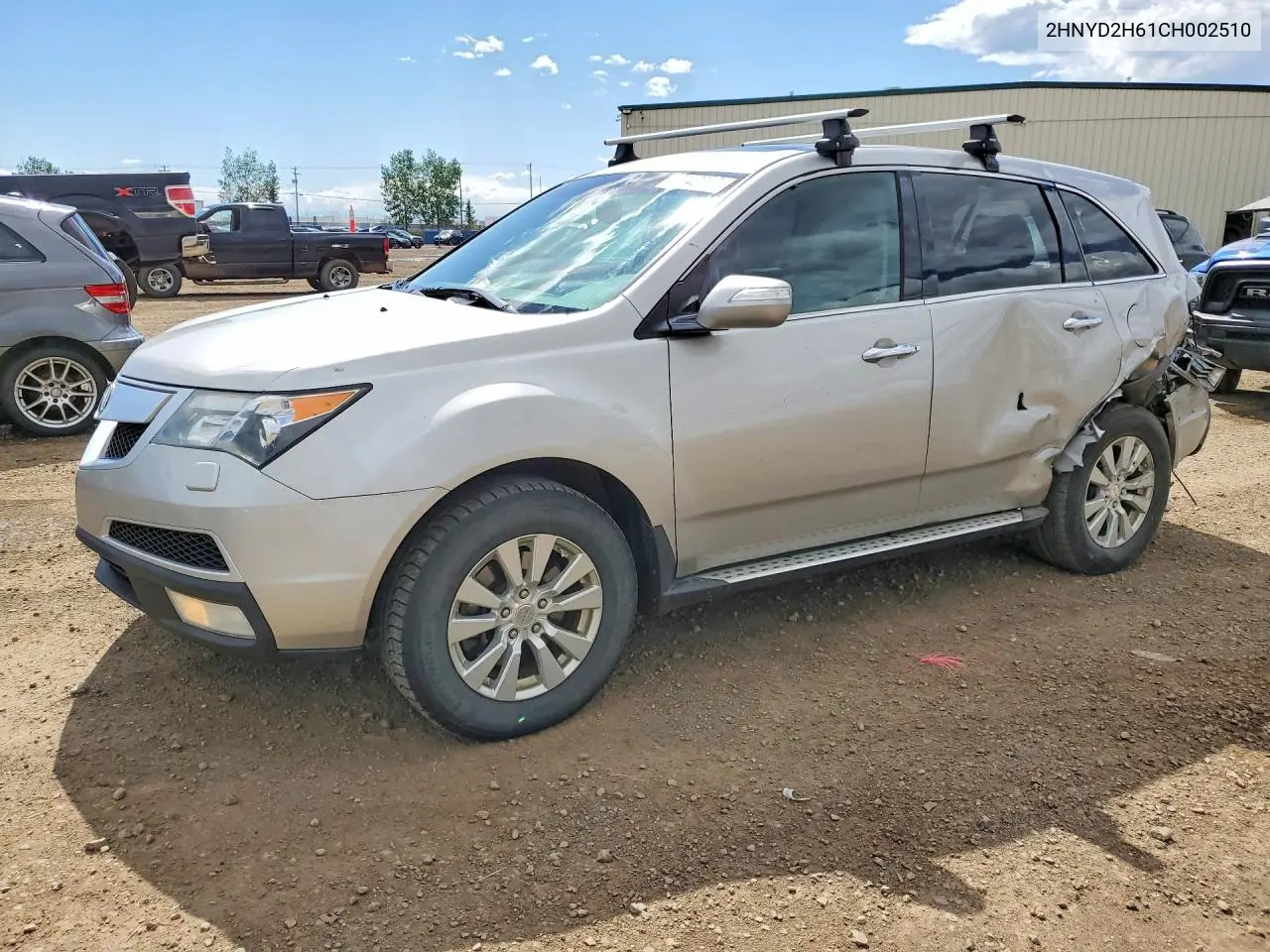 Acura MDX (II)