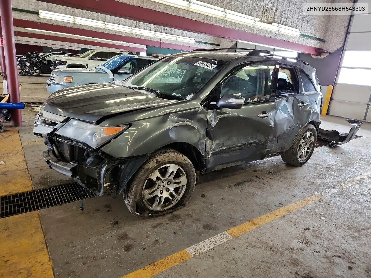Acura MDX (II)