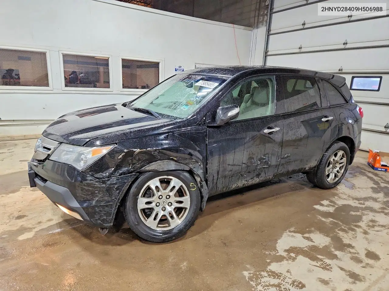 Acura MDX (II)