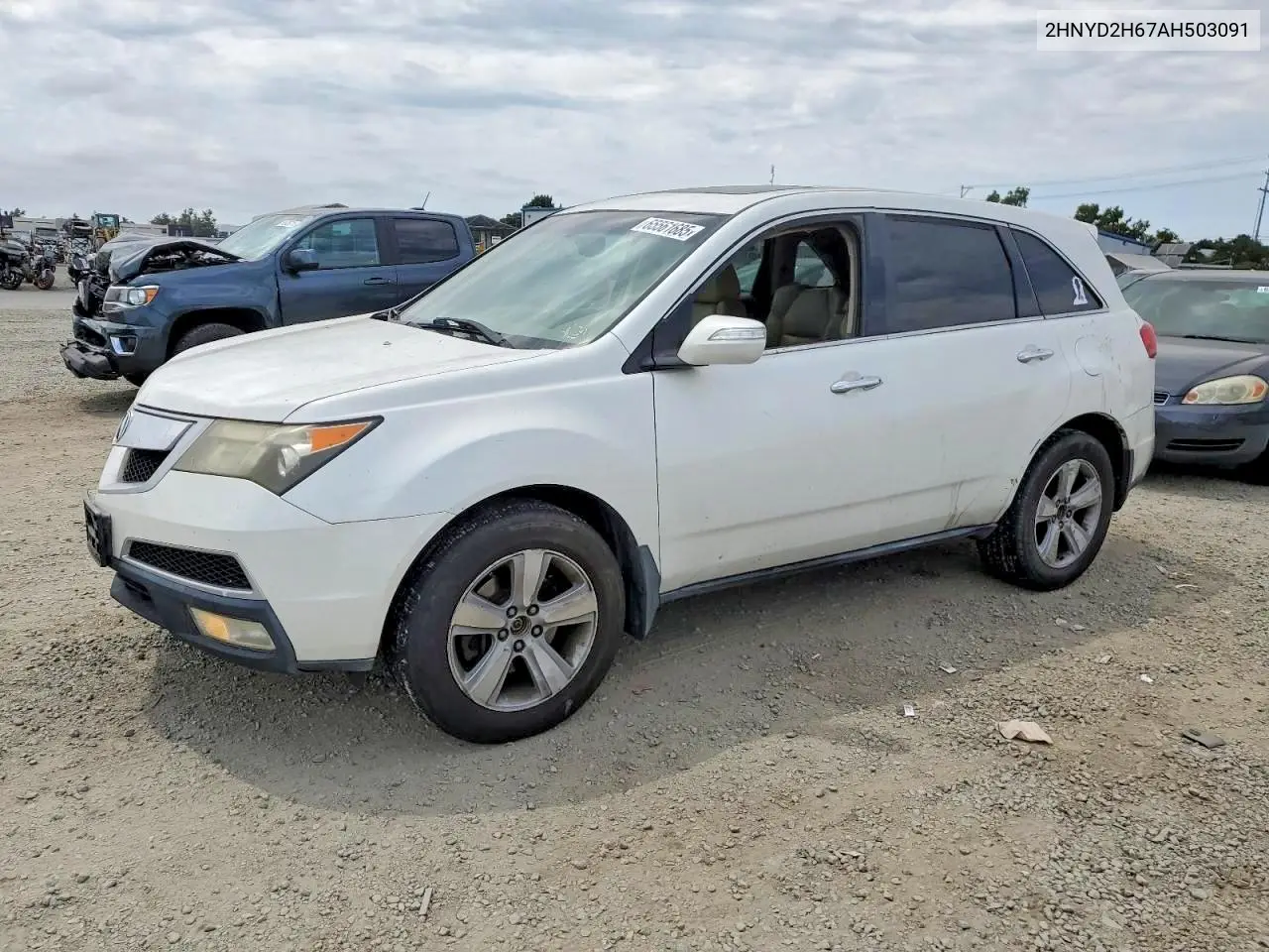 Acura MDX (II)