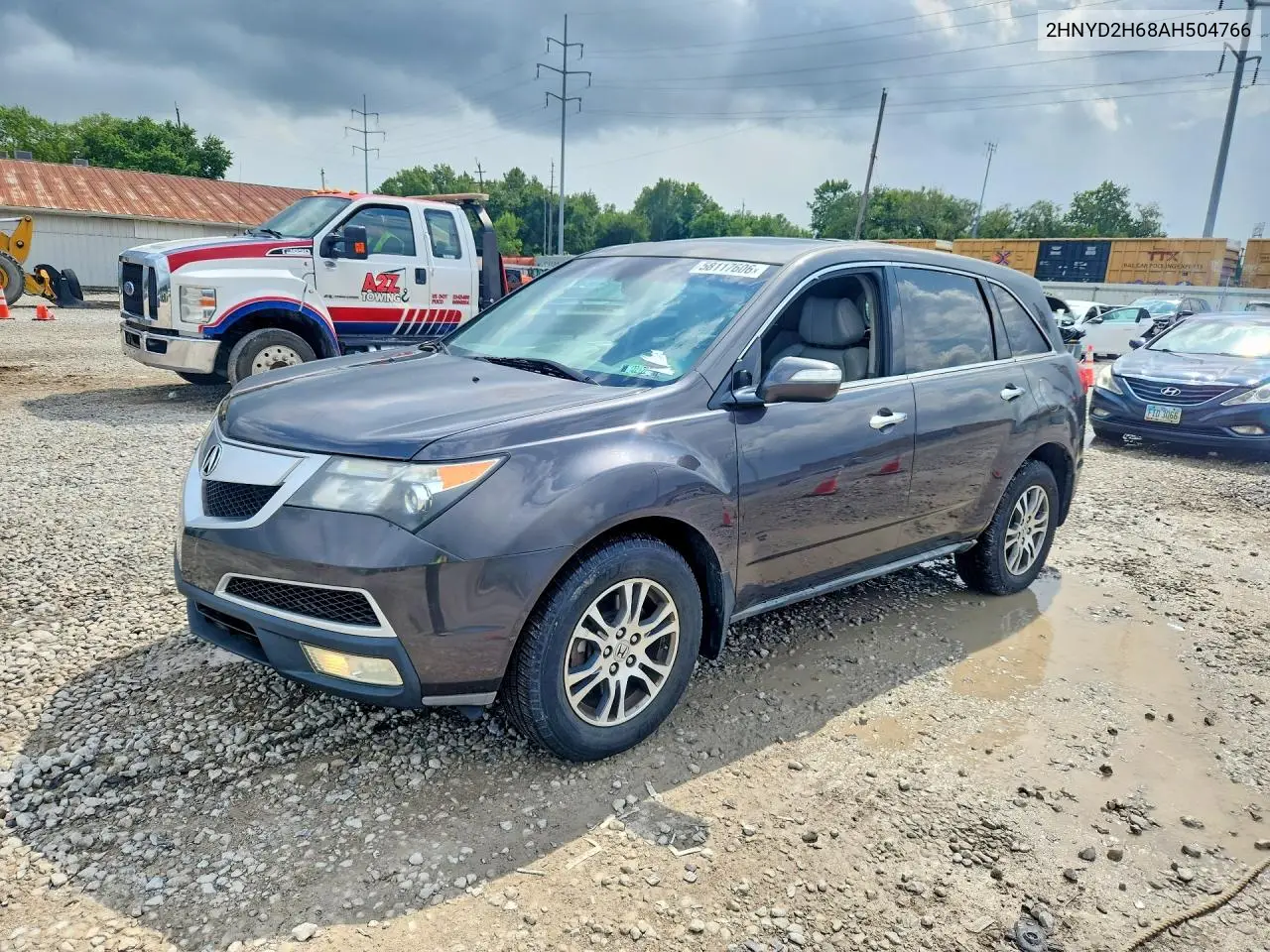Acura MDX (II)