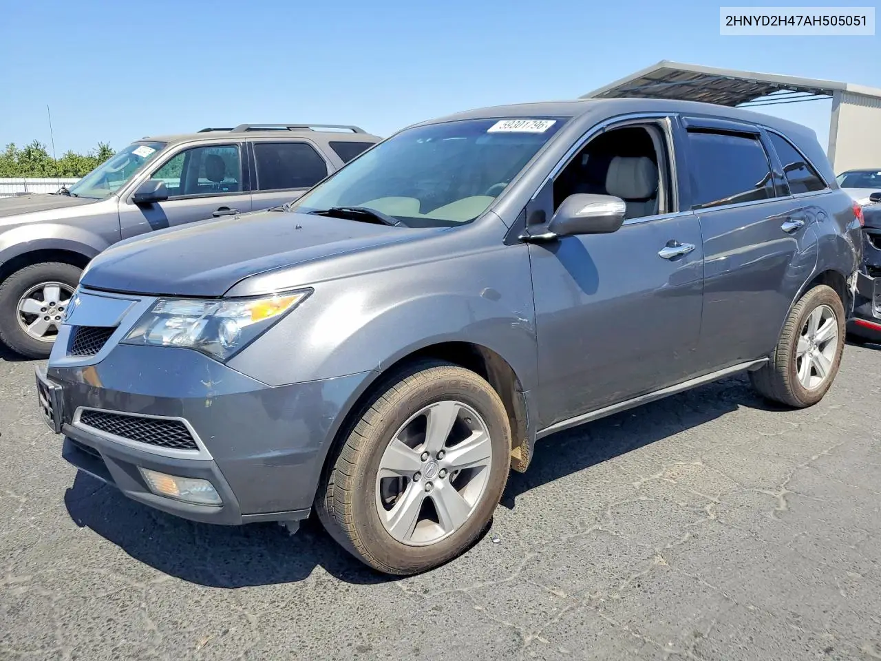 Acura MDX (II)