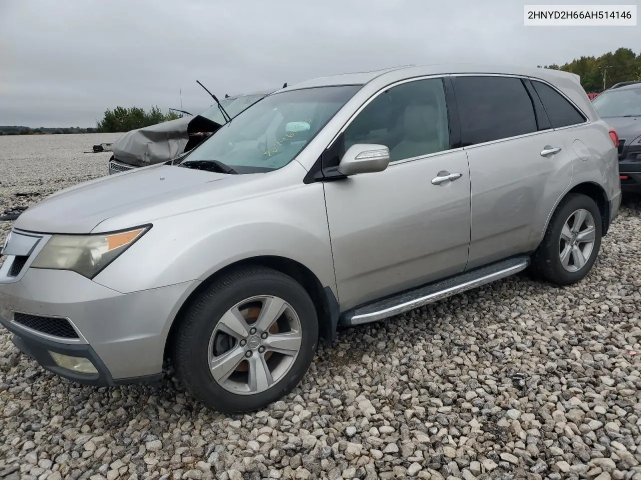 Acura MDX (II)
