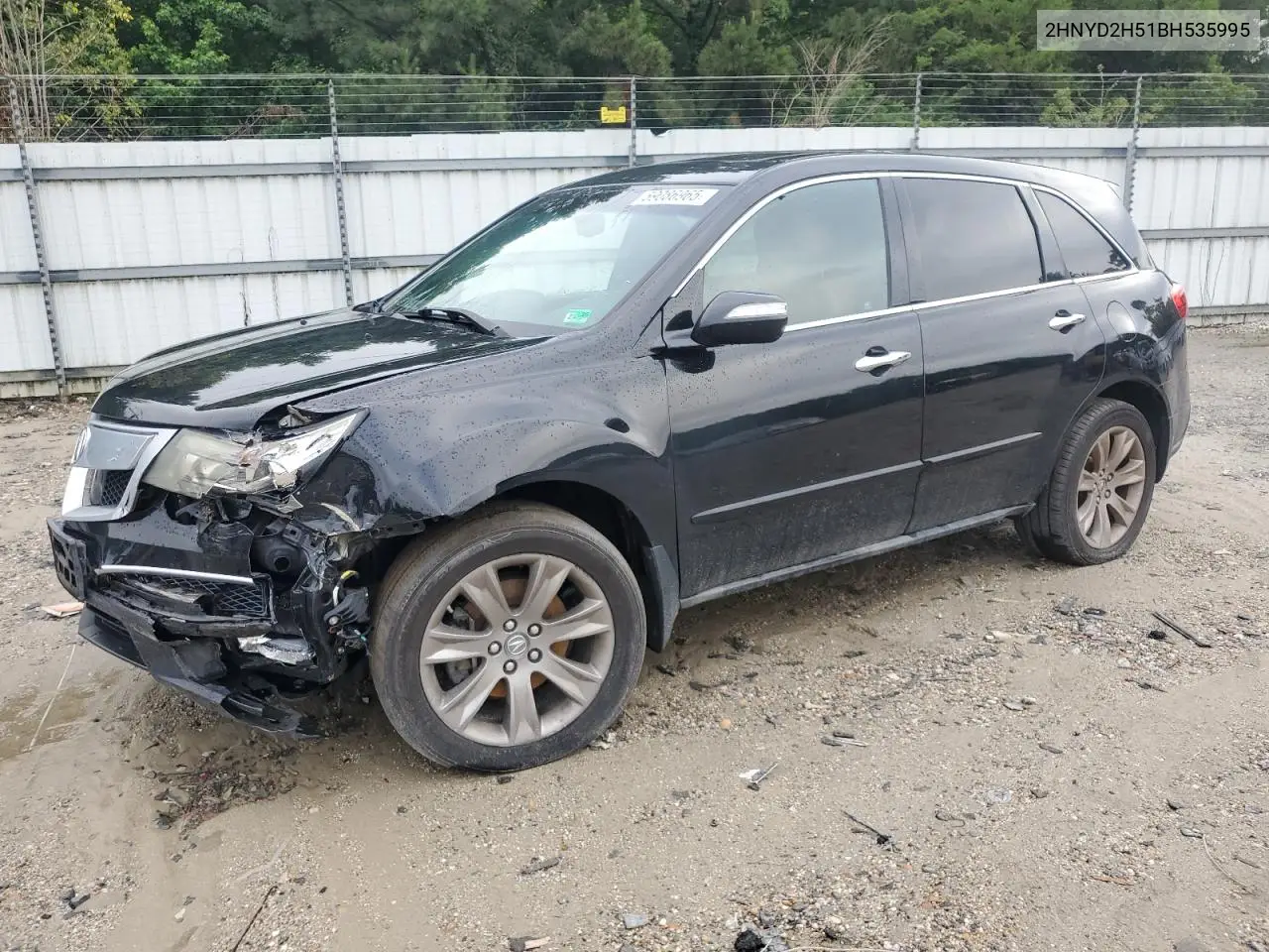 Acura MDX (II)