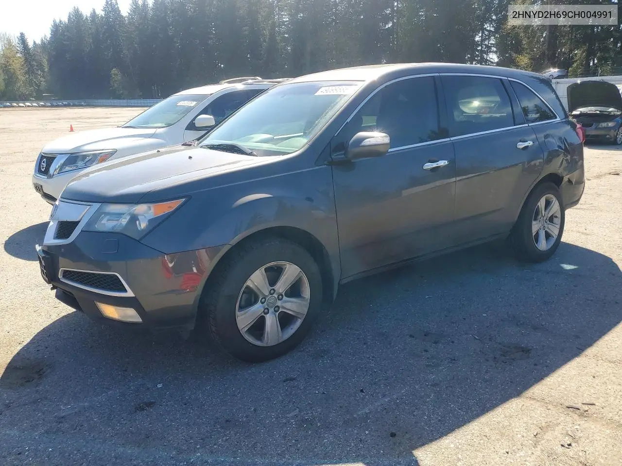 Acura MDX (II)