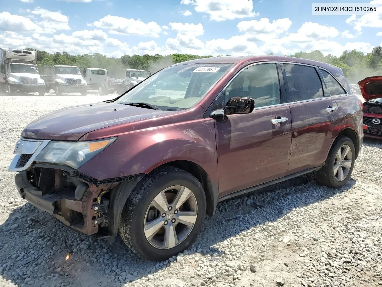 Acura MDX (II)