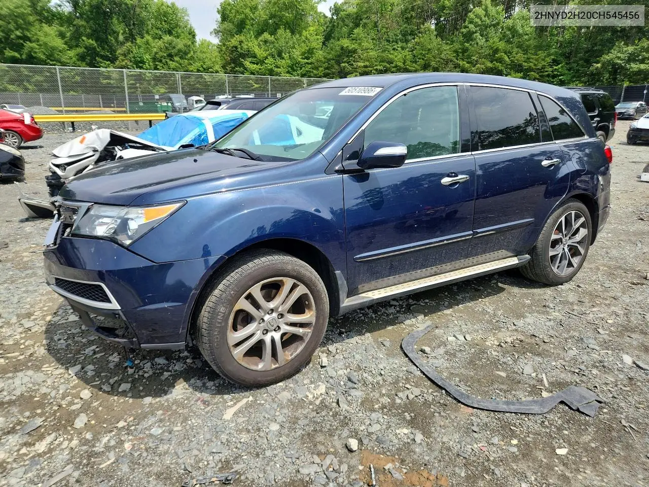 Acura MDX (II)