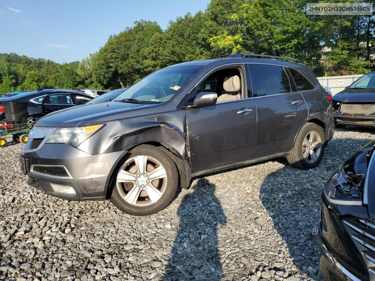 Acura MDX (II)