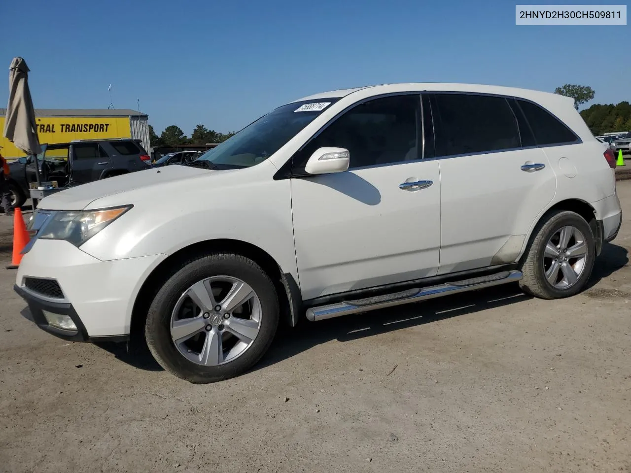 Acura MDX (II)