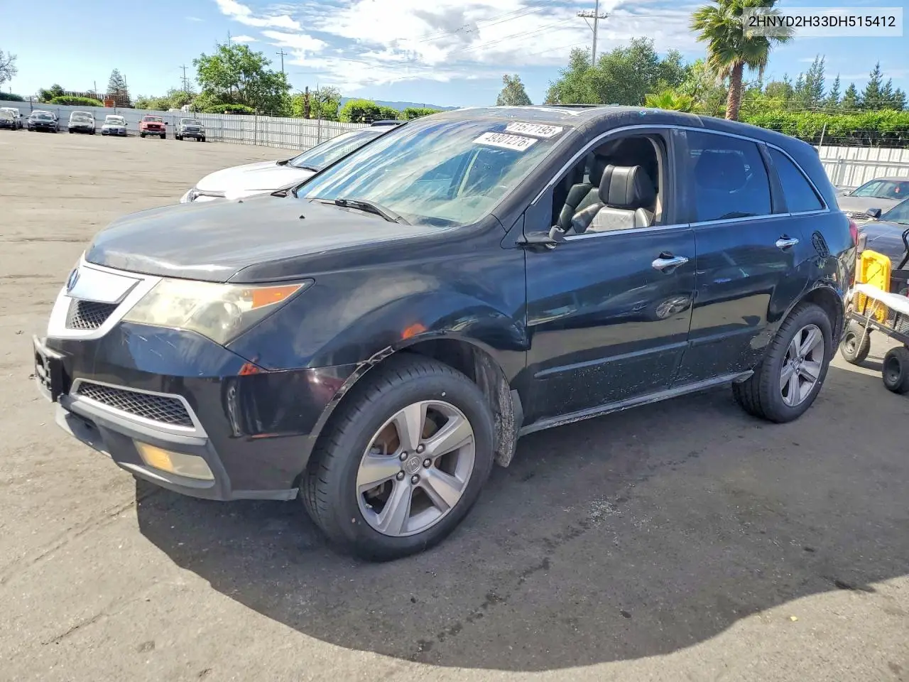 Acura MDX (II)