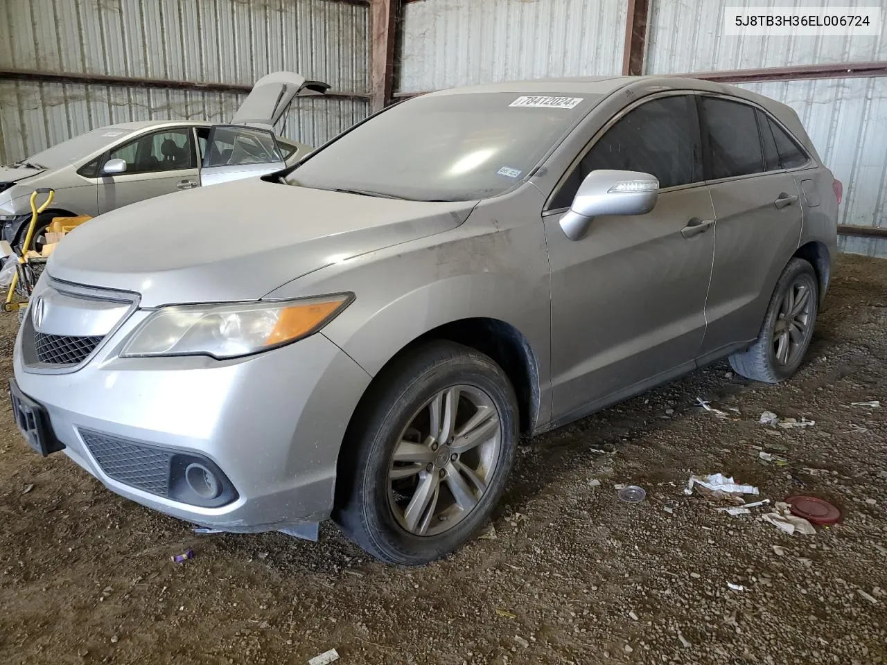 Acura RDX (II)