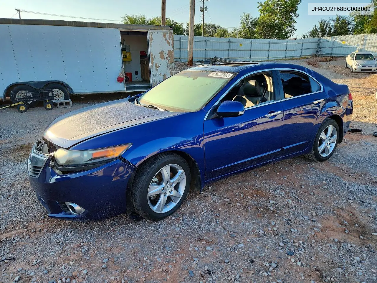 Acura TSX (II)