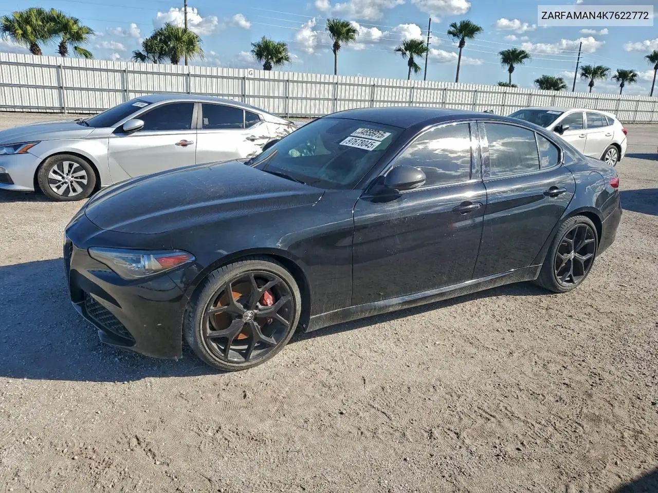 Alfa Romeo Giulia (952)