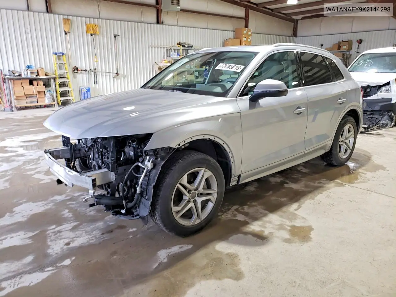 Audi Q5 (FY)