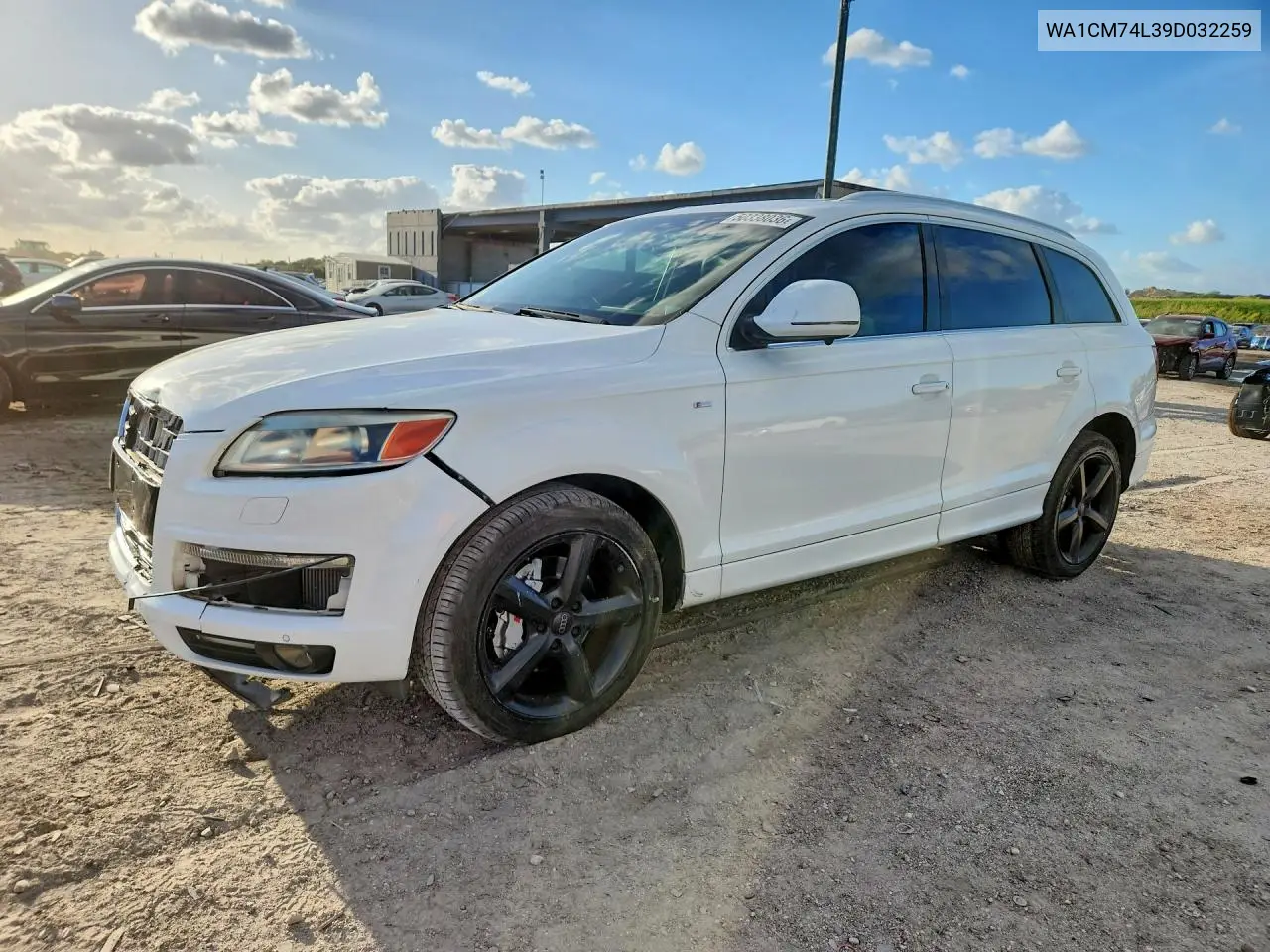 Audi Q7 (4L)