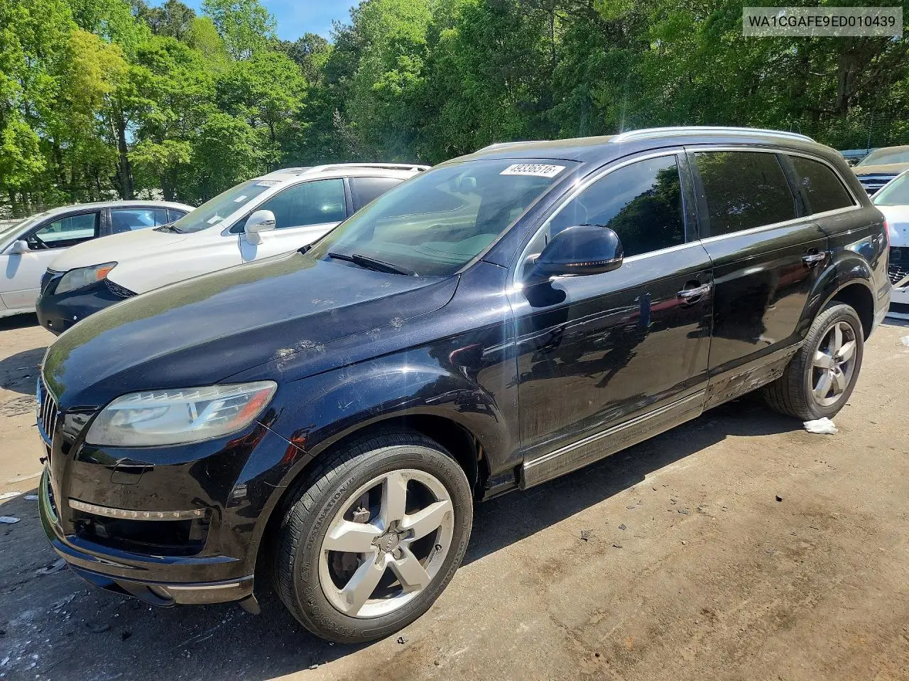 Audi Q7 (4L)