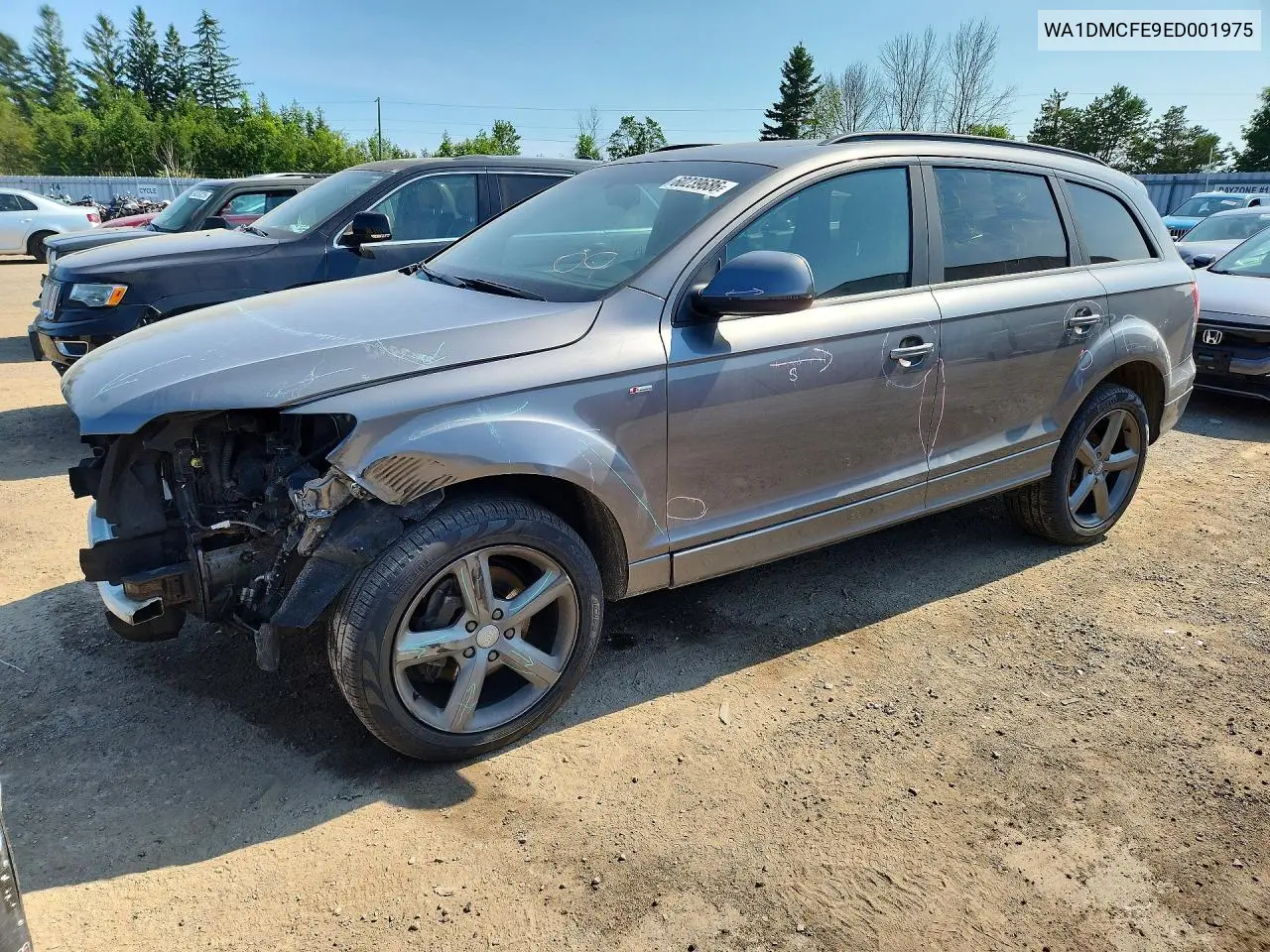 Audi Q7 (4L)