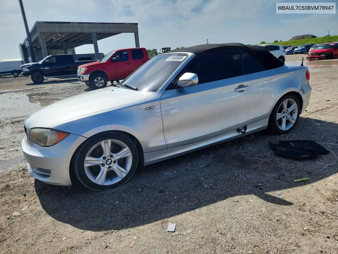 BMW 1er (E81)