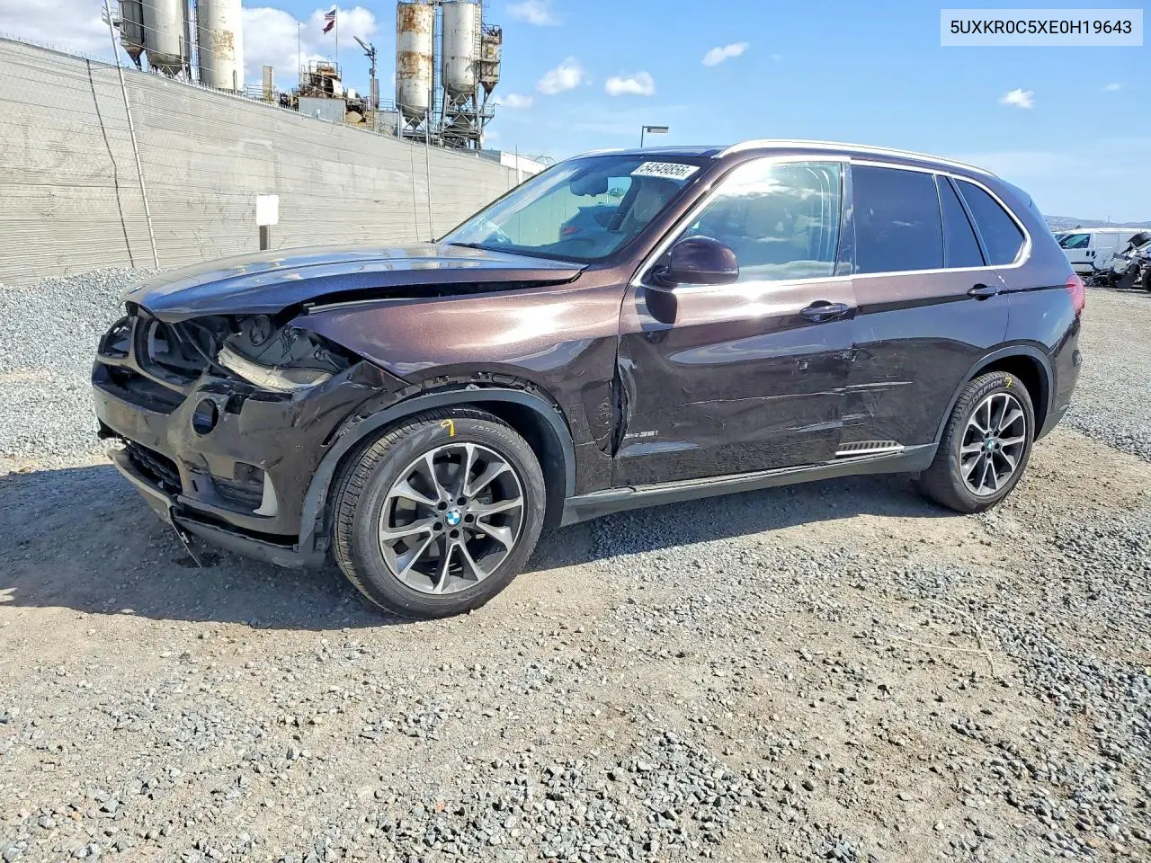 BMW X5 (F15)