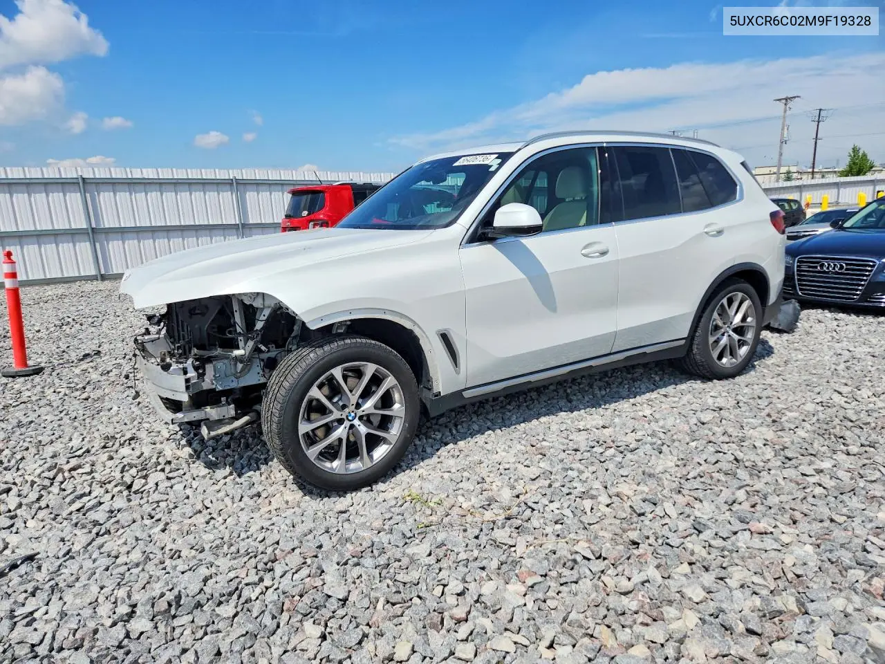 BMW X5 (G05)