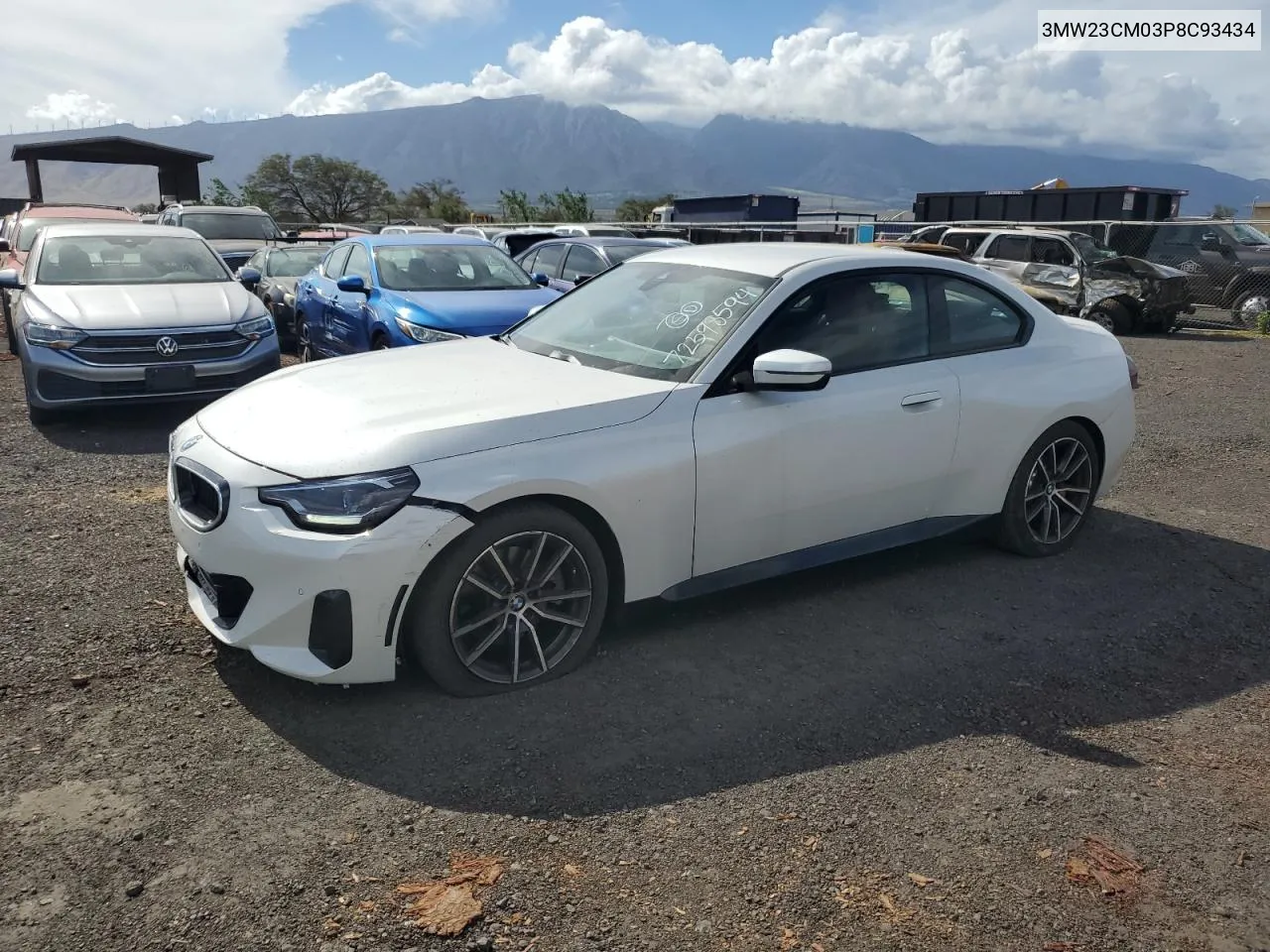 BMW 2er (U06)