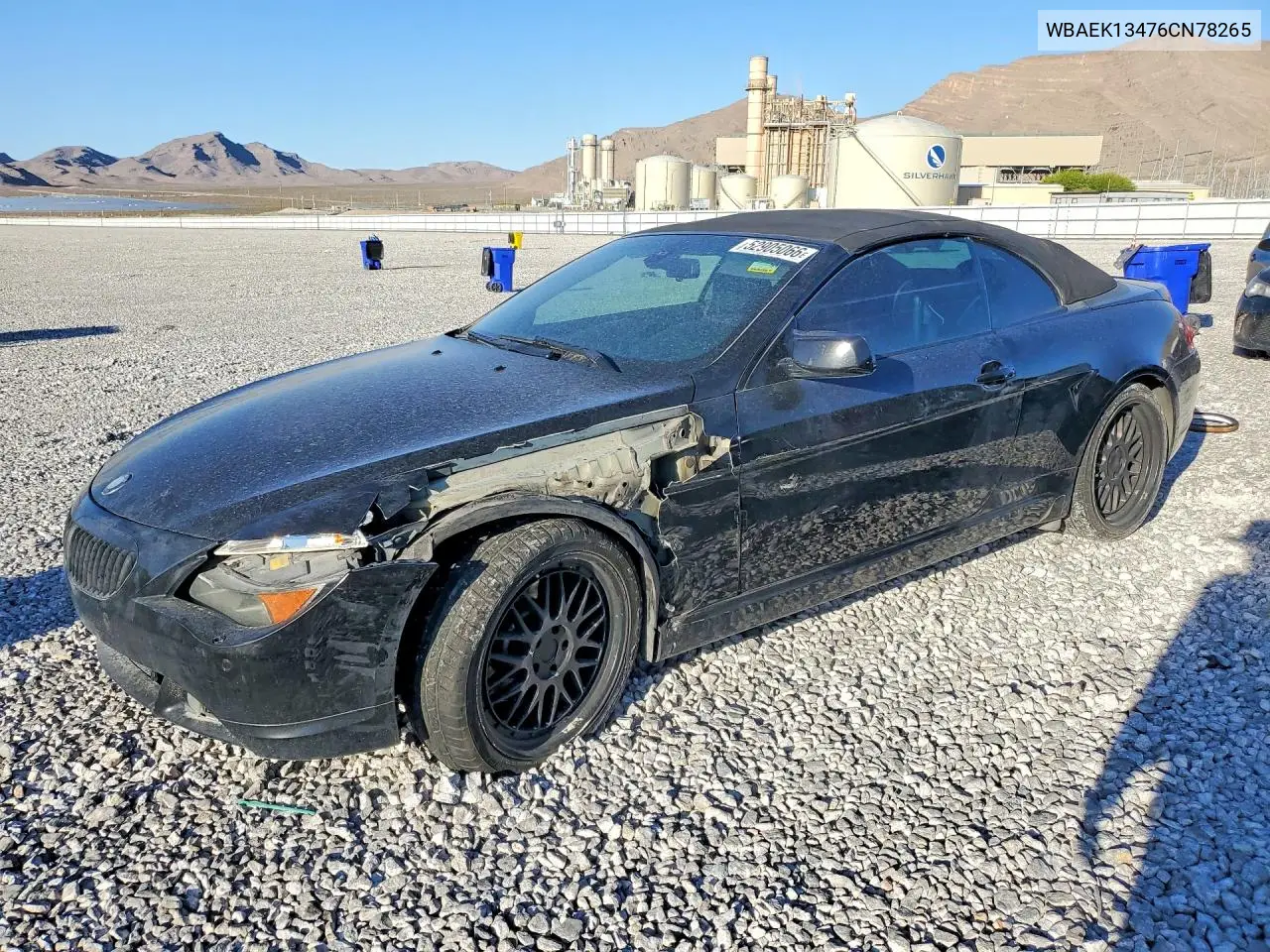 BMW 6er (E63)