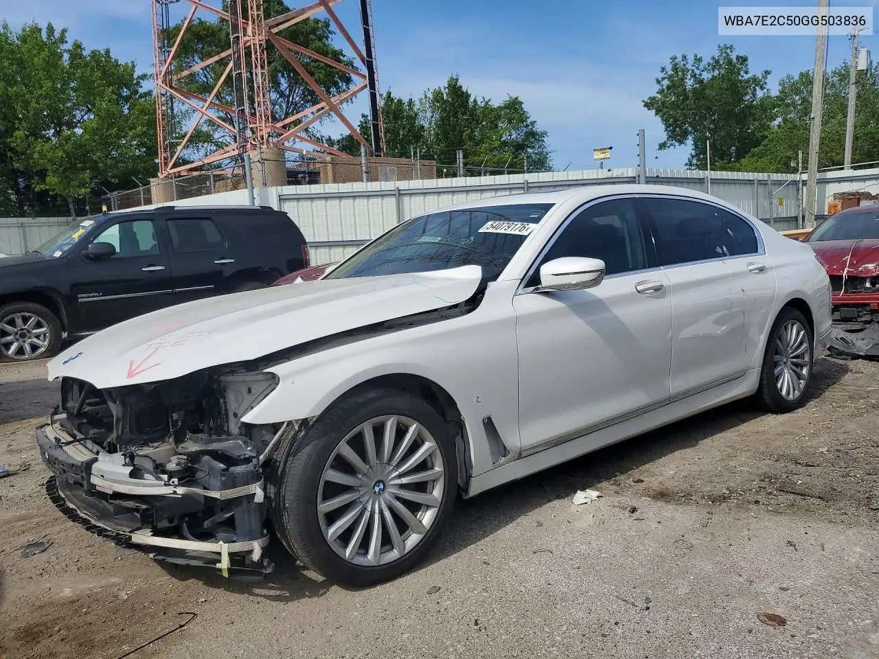 BMW 7er (G11)