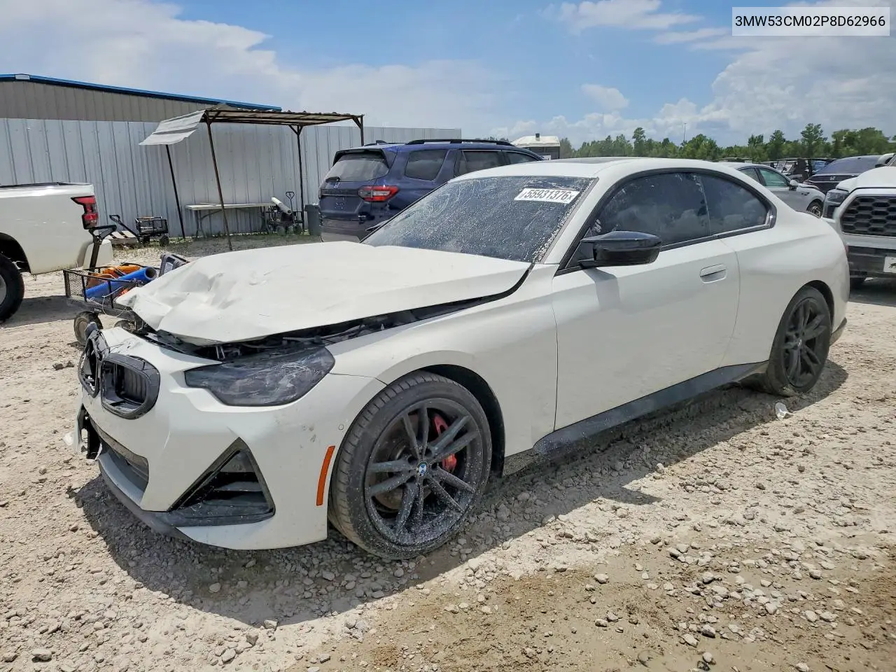 BMW M2 (F87)