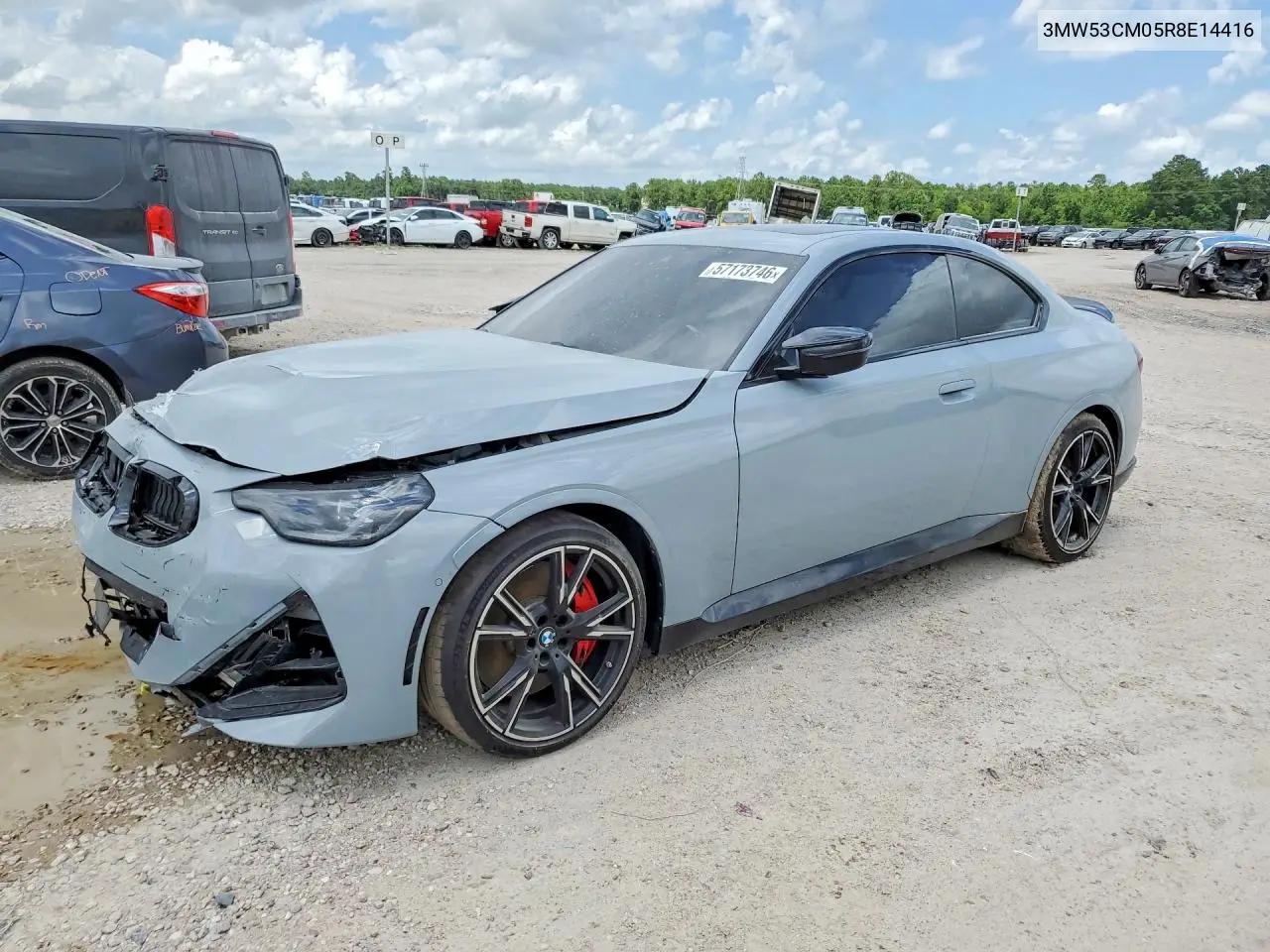 BMW M2 (F87)