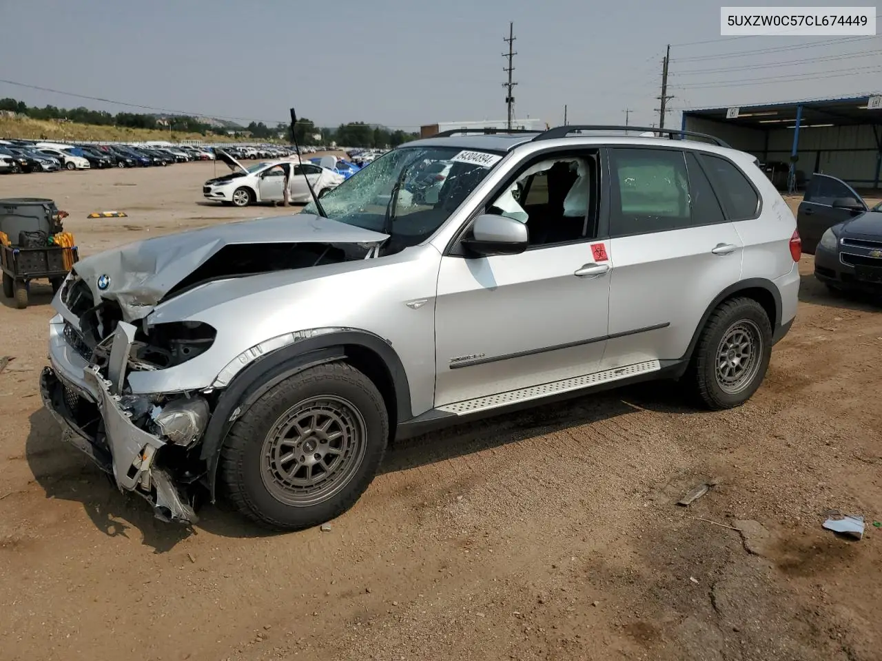 BMW X5 (E70)