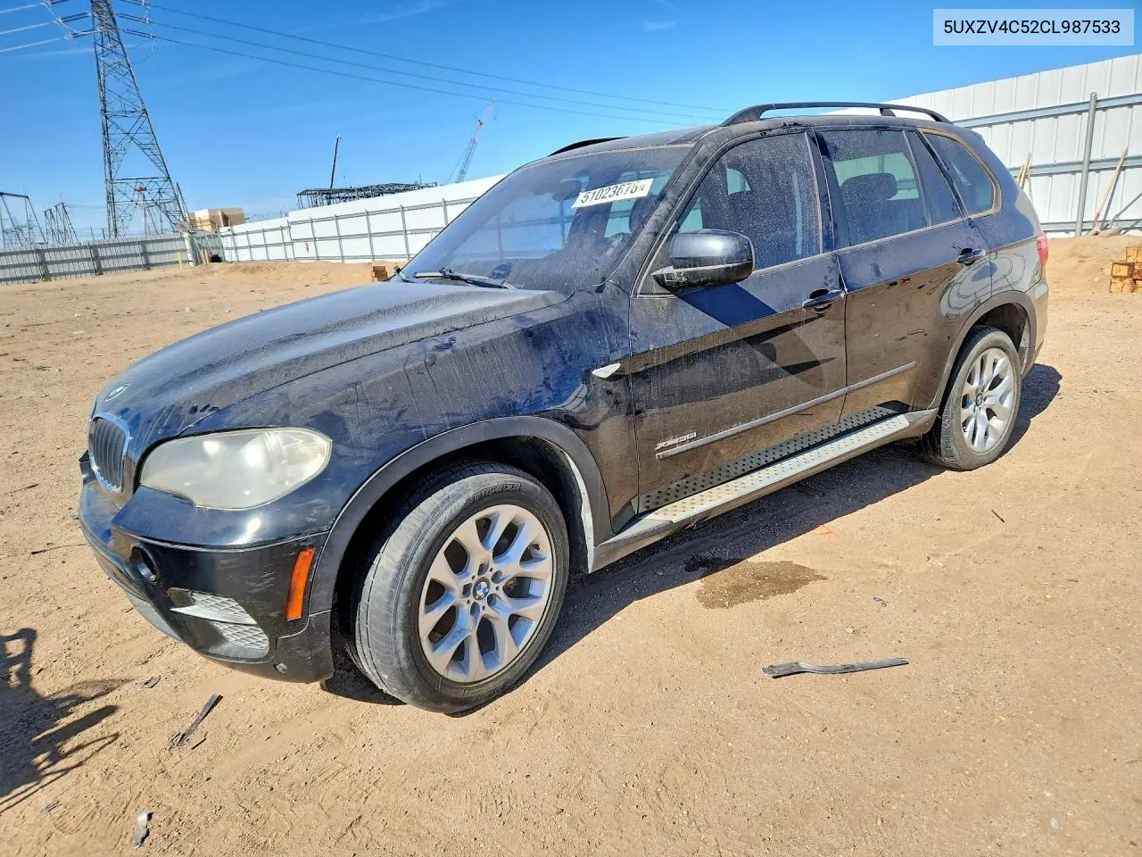 BMW X5 (E70)