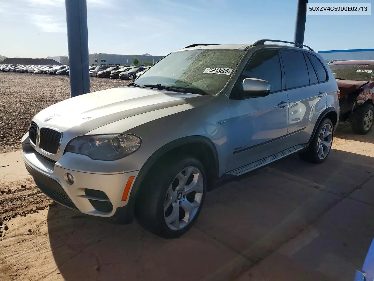 BMW X5 (E70)