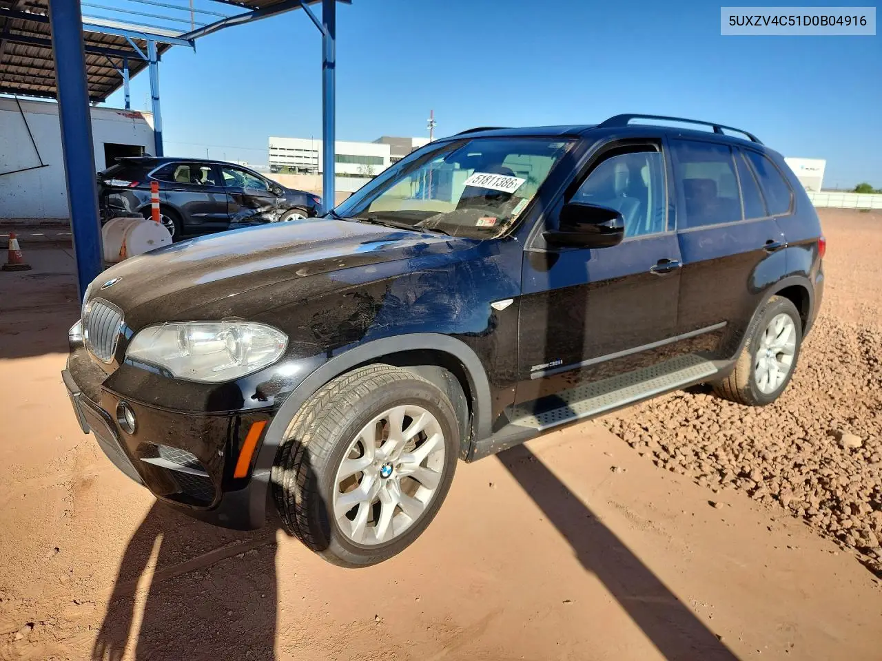 BMW X5 (E70)
