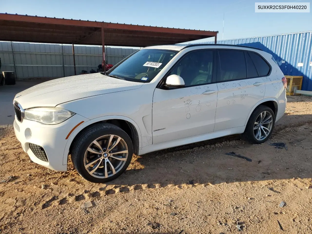 BMW X5 (F15)