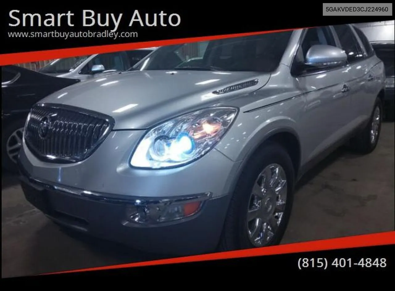 Buick Enclave (I)