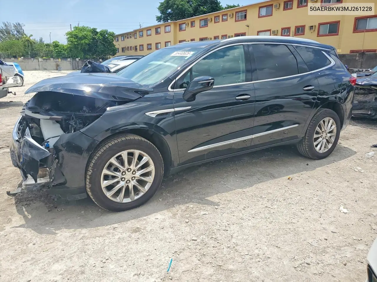 Buick Enclave (II)