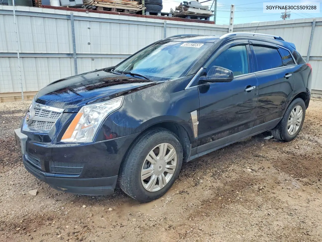 Cadillac SRX (II)