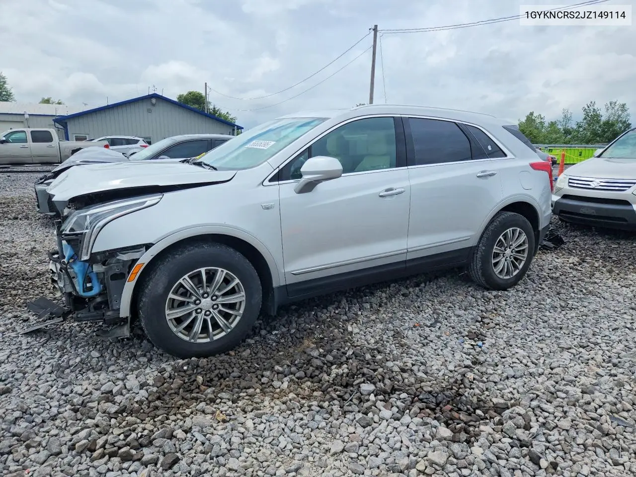 Cadillac XT5 (I)