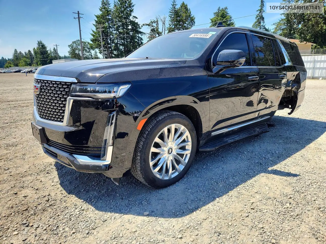 Cadillac Escalade