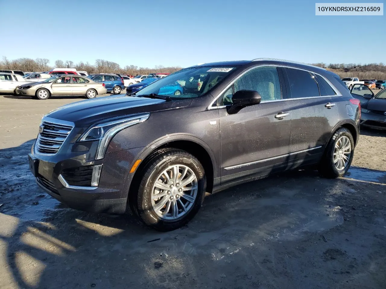 Cadillac XT5 (I)