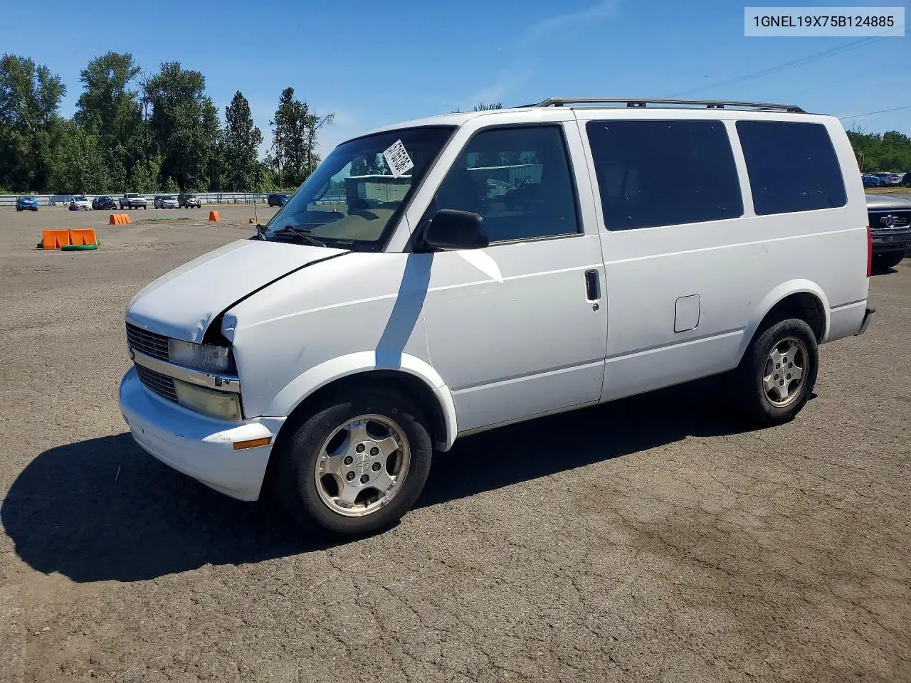 Chevrolet Astro (Astro)