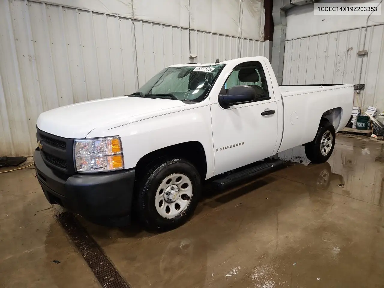 Chevrolet Silverado (GMT900)