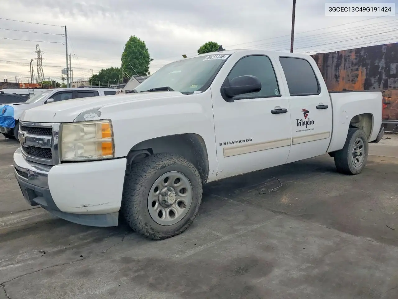 Chevrolet Silverado (GMT900)