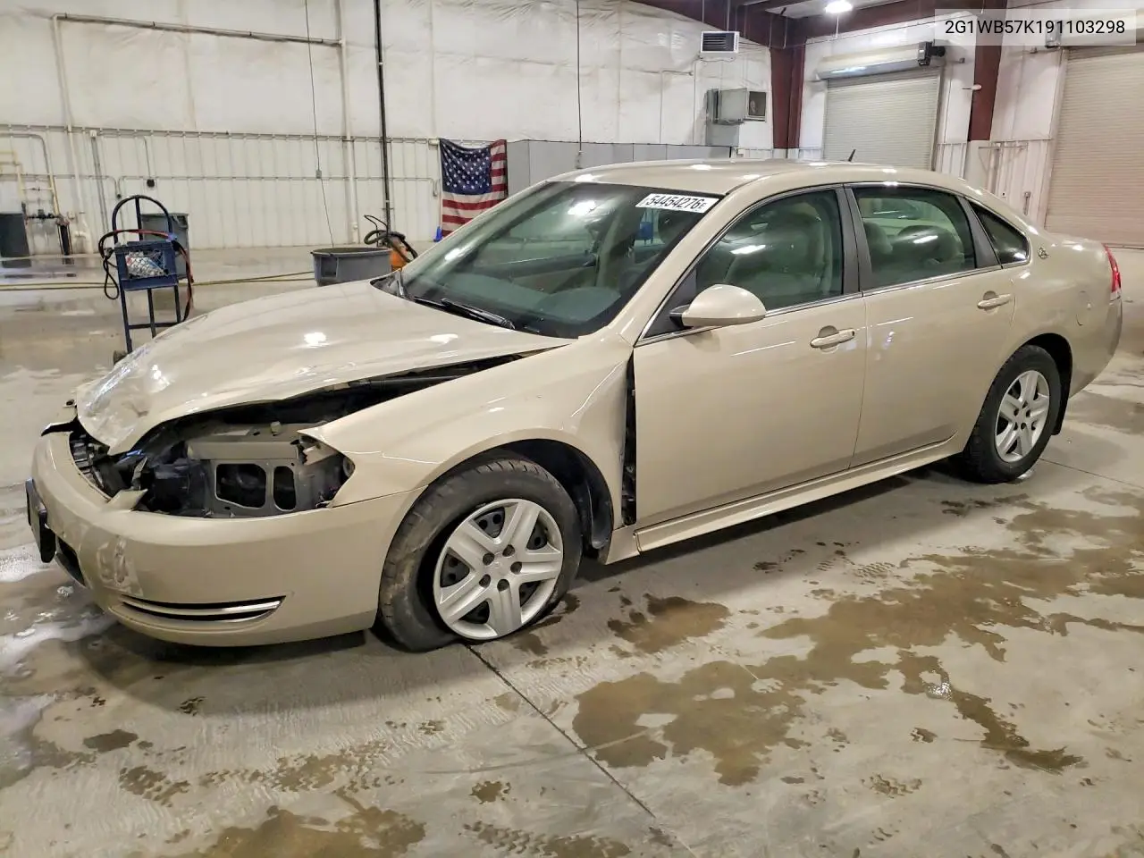 Chevrolet Impala (IX)
